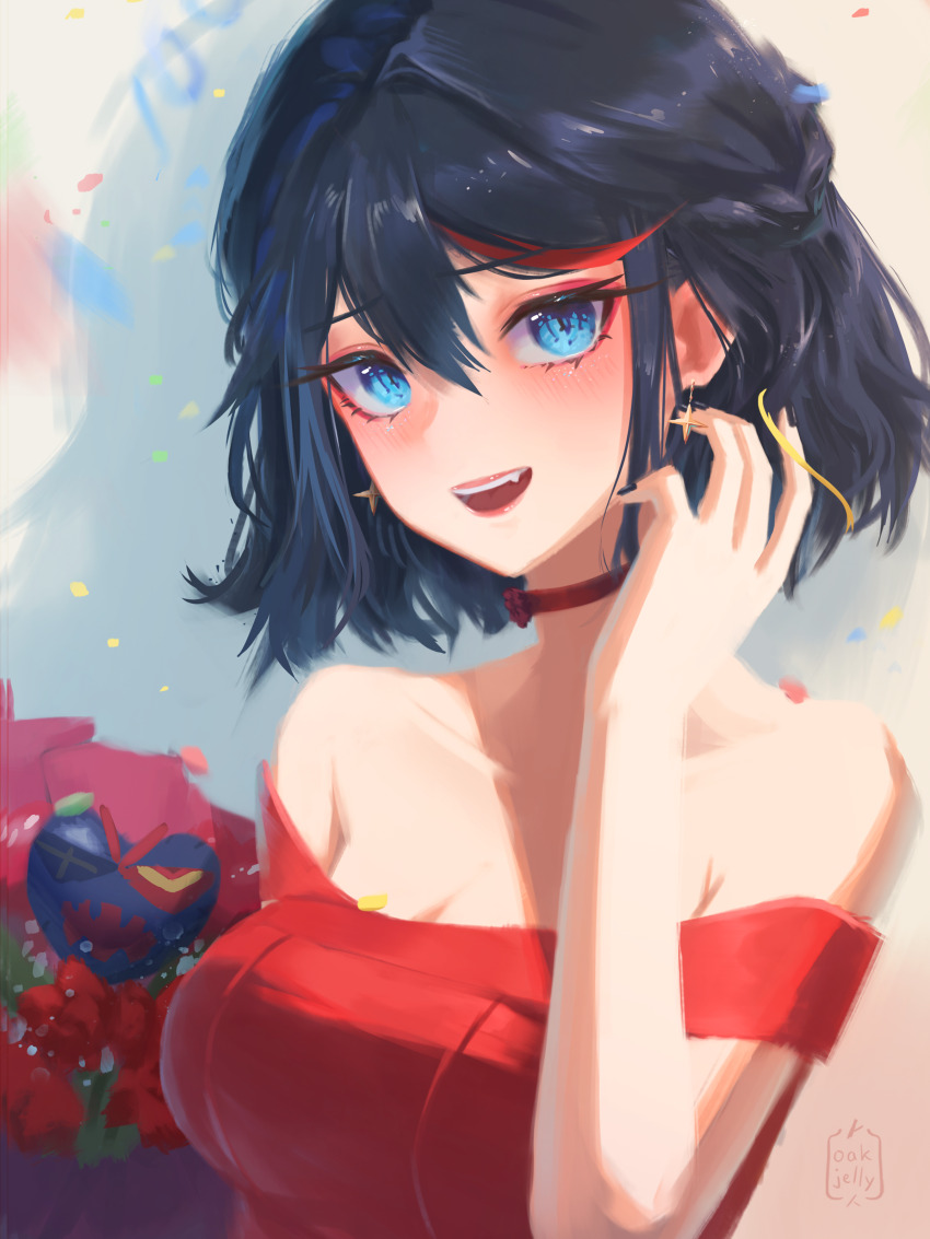 Matoi Ryuuko (Kill La Kill) Rule 34 Image