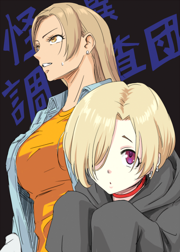 Shirasaka Koume (Idolmaster) Rule 34 Image