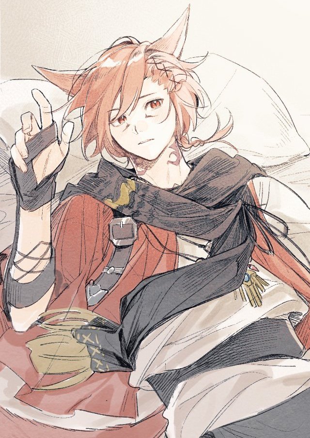 G'Raha Tia (Final Fantasy) Rule 34 Image