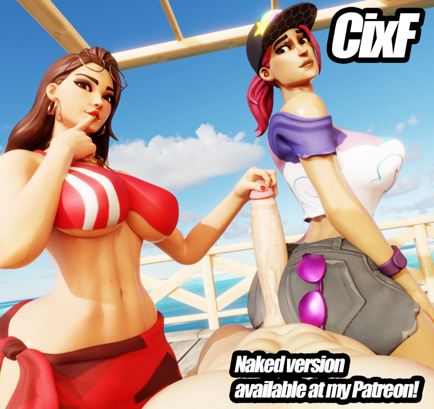Beach Bomber (Fortnite) Rule 34 Image