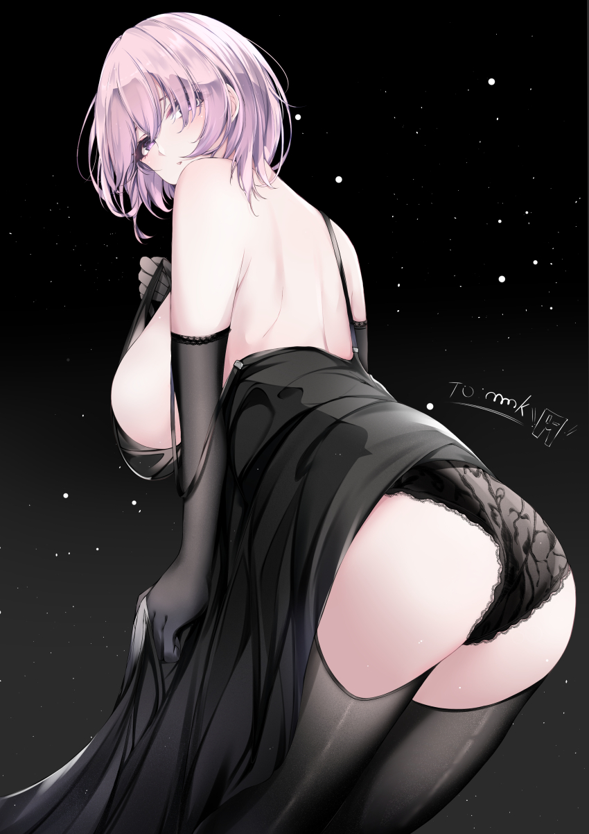 Mash Kyrielight (Fate/Grand Order) Rule 34 Image