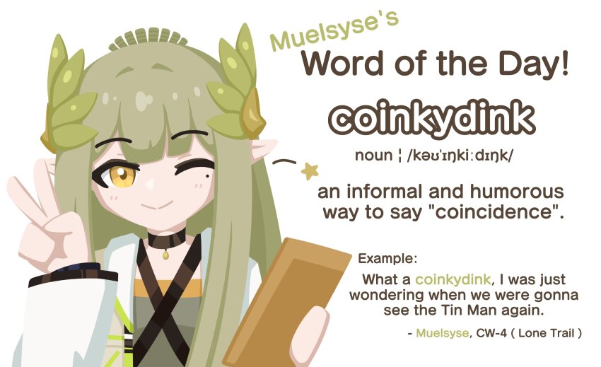 Muelsyse (Arknights) Rule 34 Image