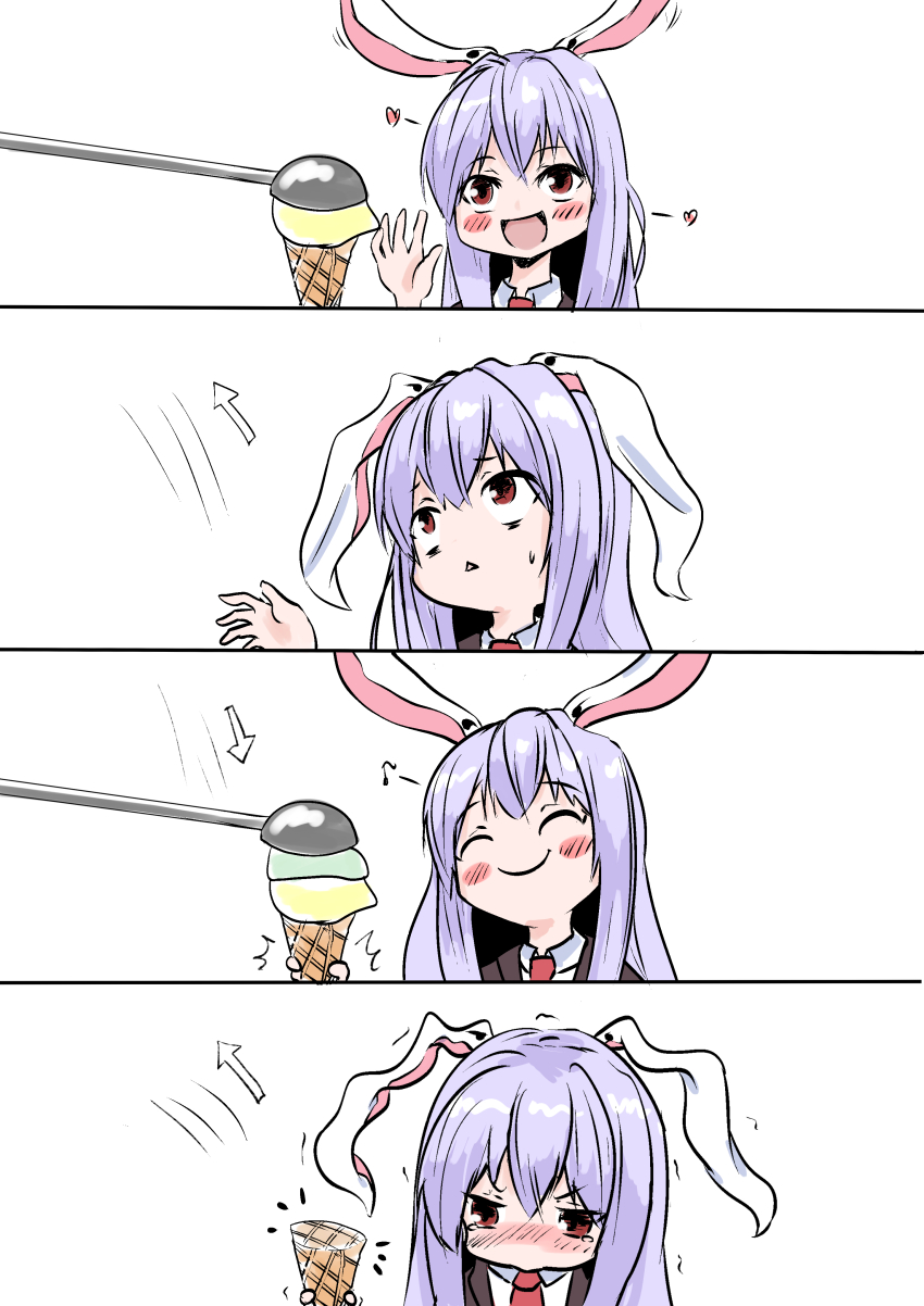 Reisen Udongein Inaba (Touhou) Rule 34 Image