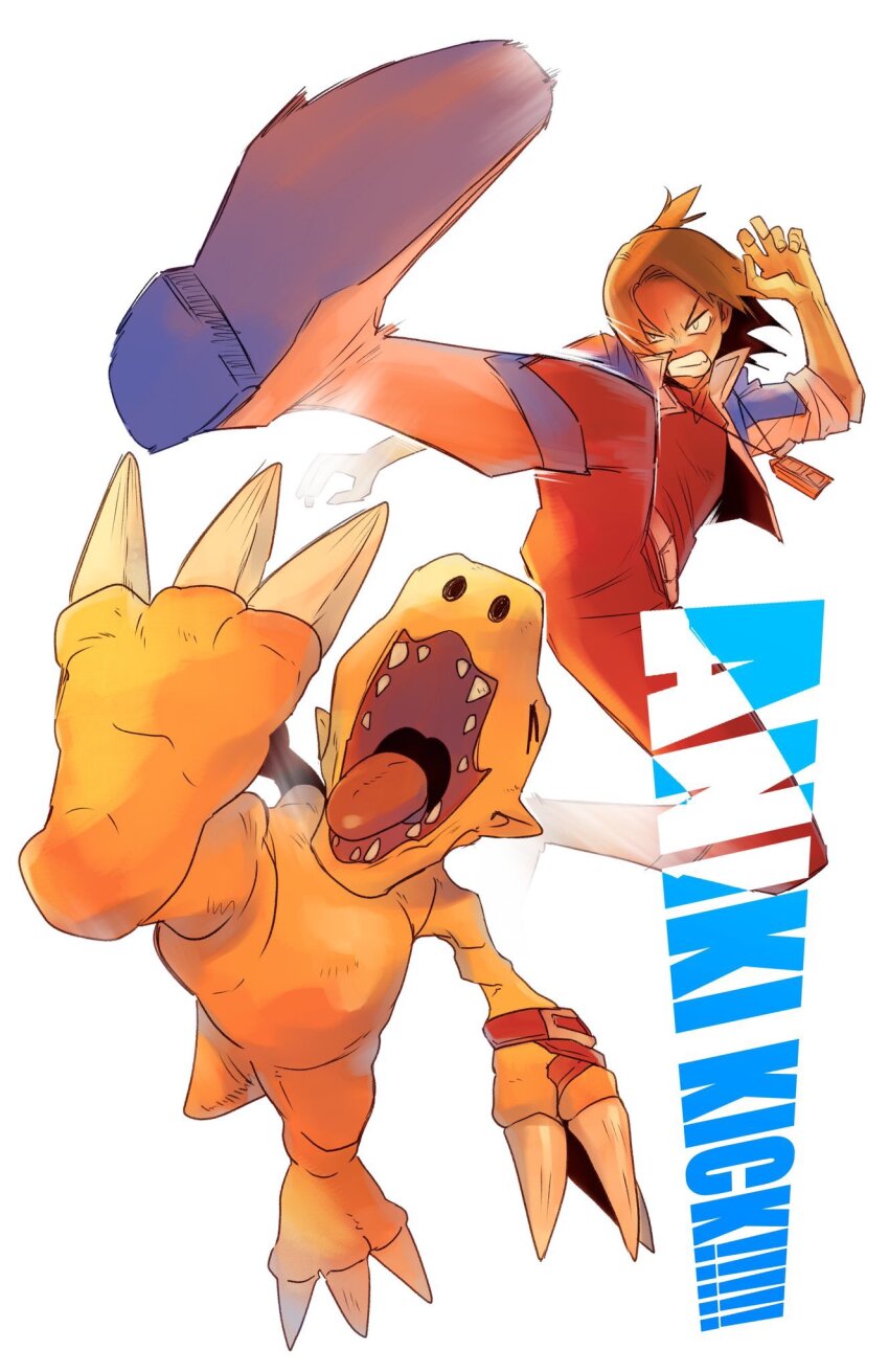 Digimon Rule 34 Image
