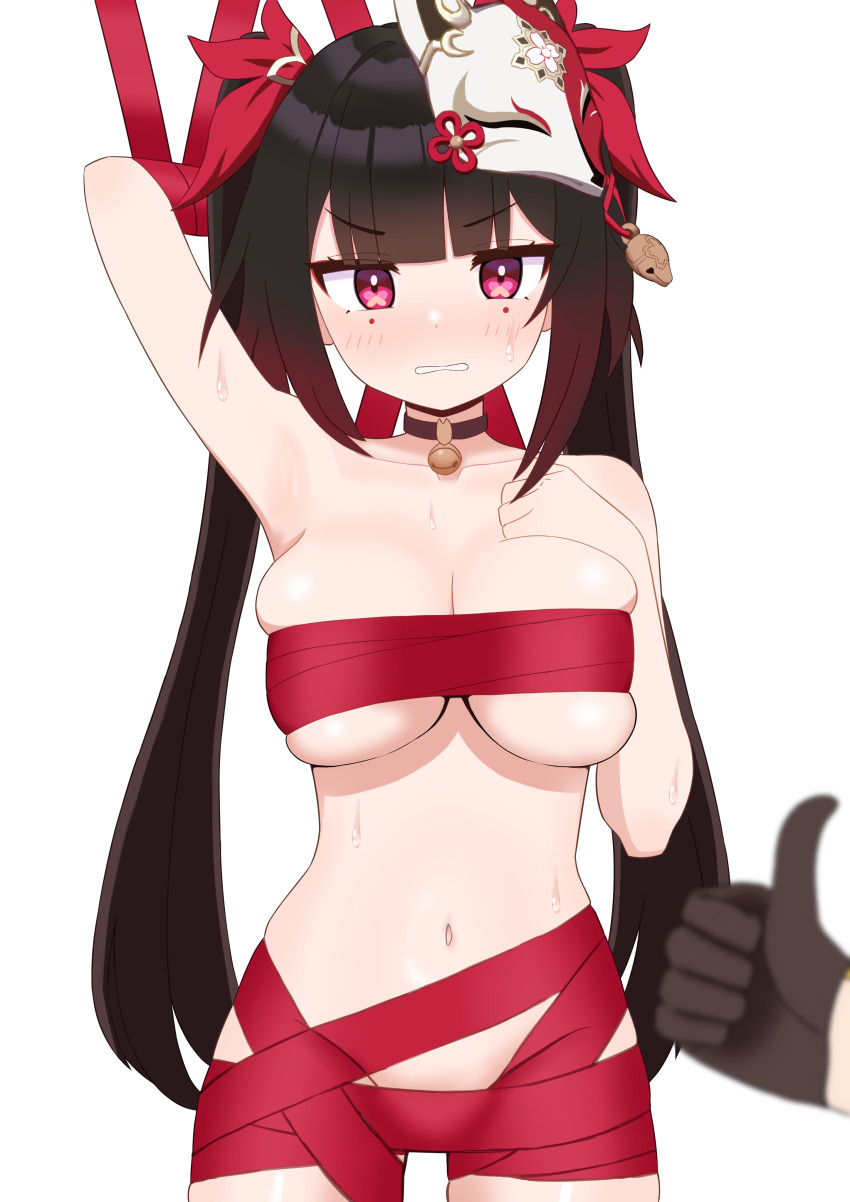 Sparkle (Honkai: Star Rail) Rule 34 Image