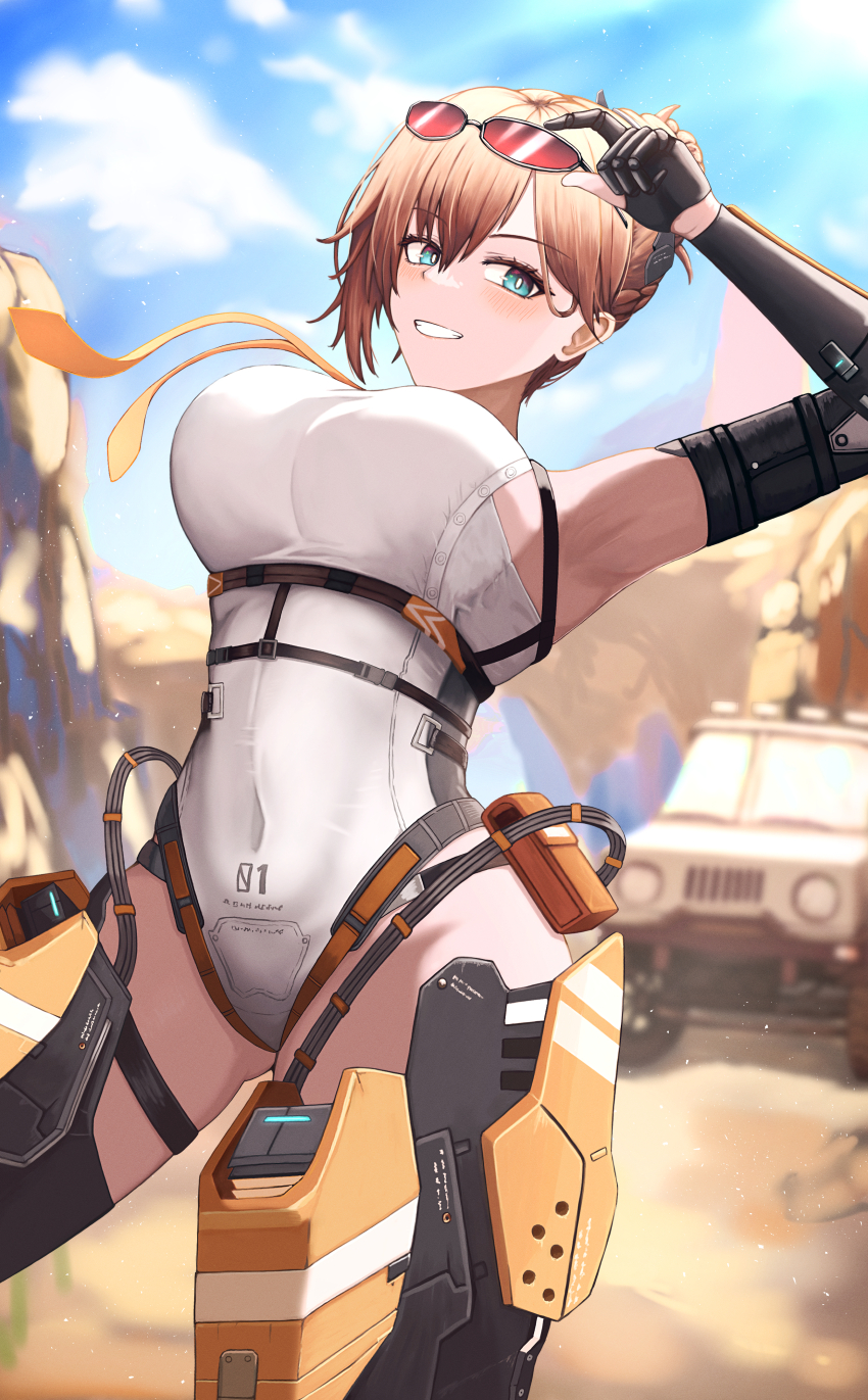 Punishing: Gray Raven Rule 34 Image