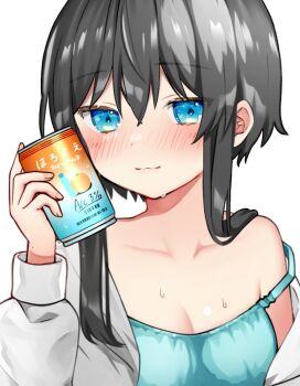 Kurata Rine (Vtuber) Rule 34 Image