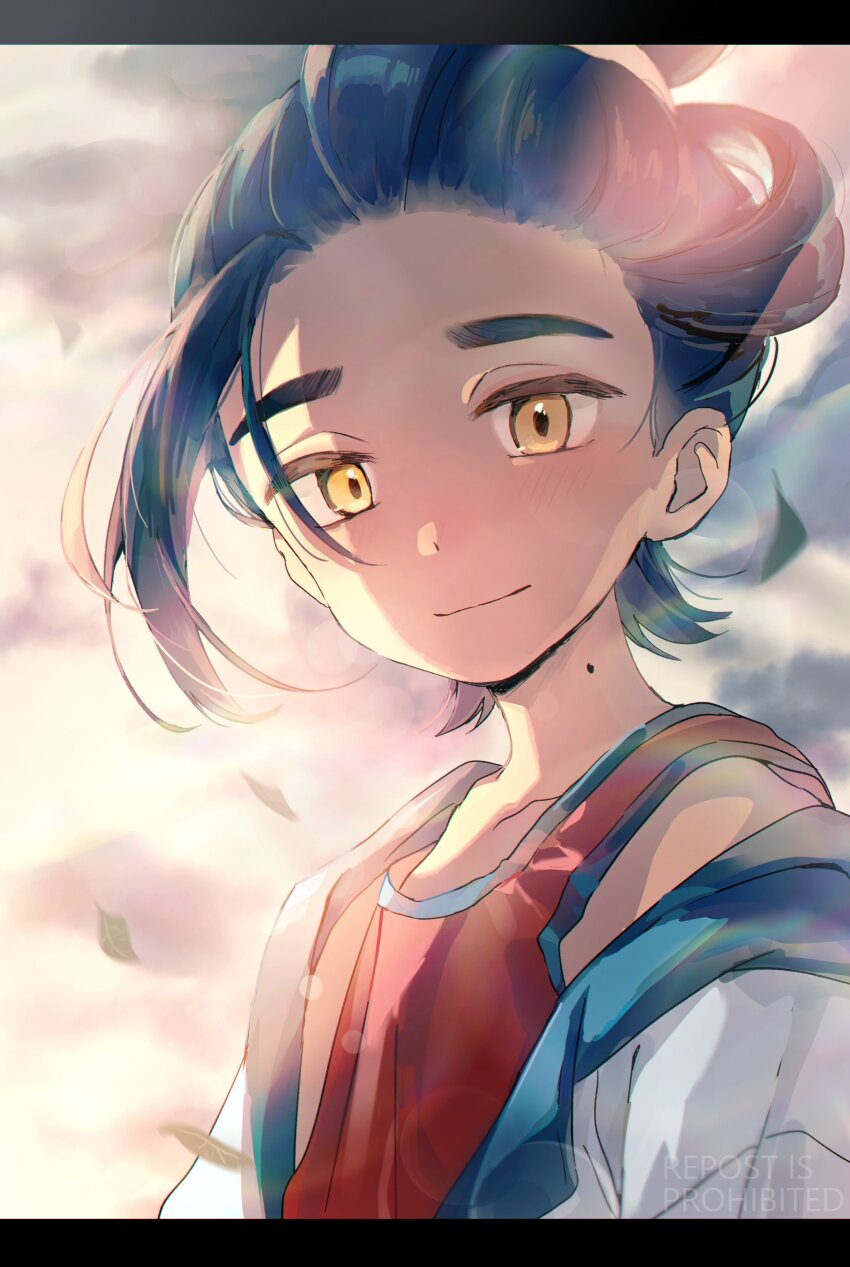 Kieran (Pokemon) Rule 34 Image