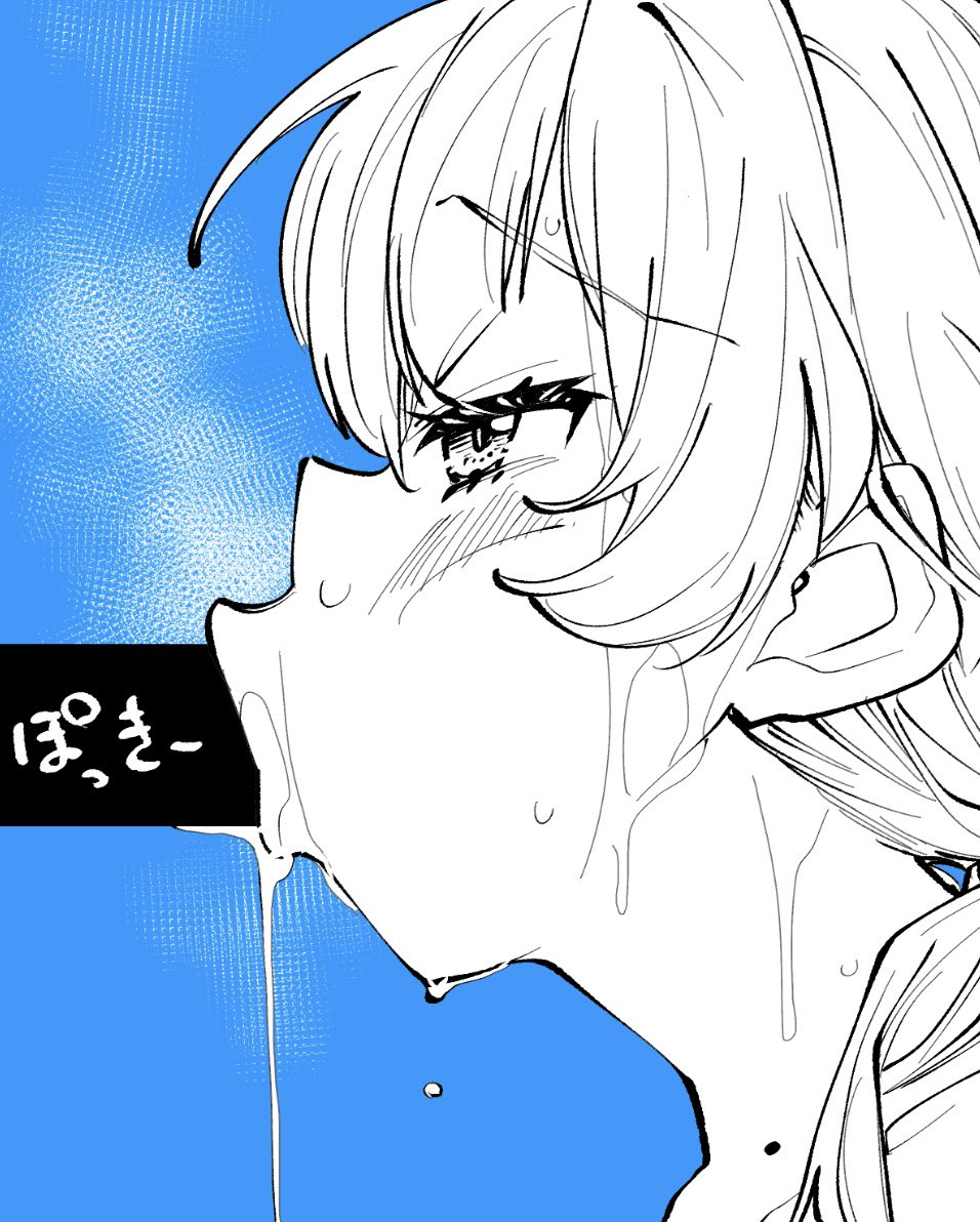 Murano Sayaka (Link! Like! Love Live!) Rule 34 Image