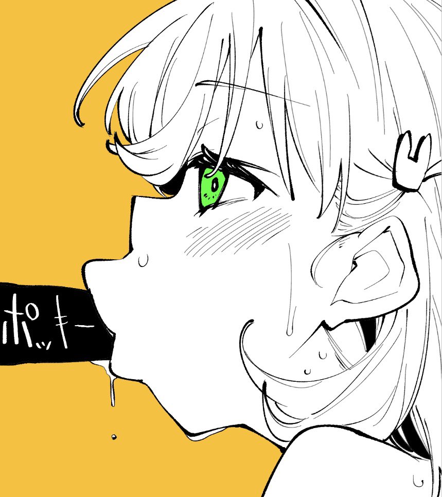Hinoshita Kaho (Link! Like! Love Live!) Rule 34 Image