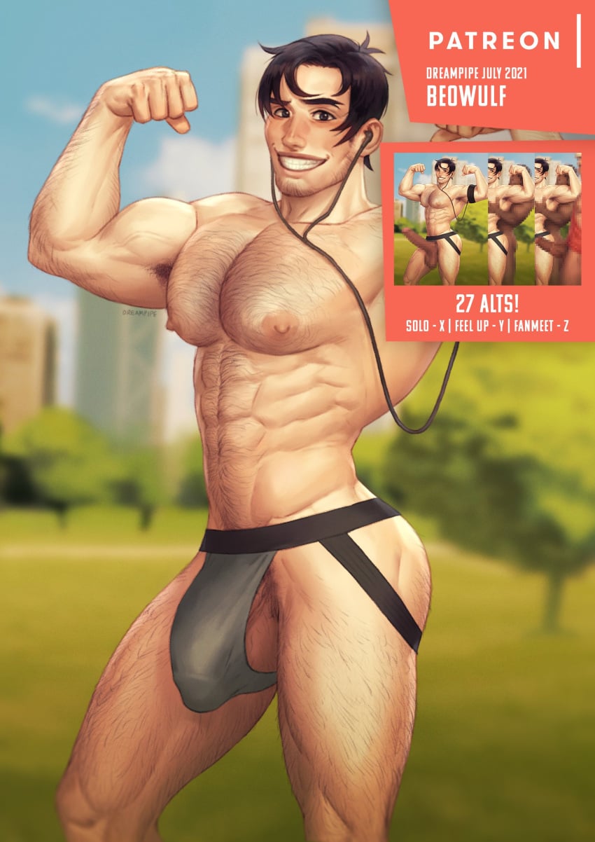 Beowulf (Skullgirls) Rule 34 Image