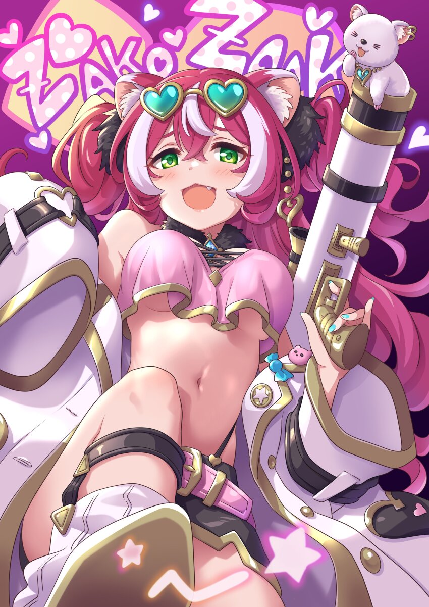 Princess Connect! Rule 34 Image