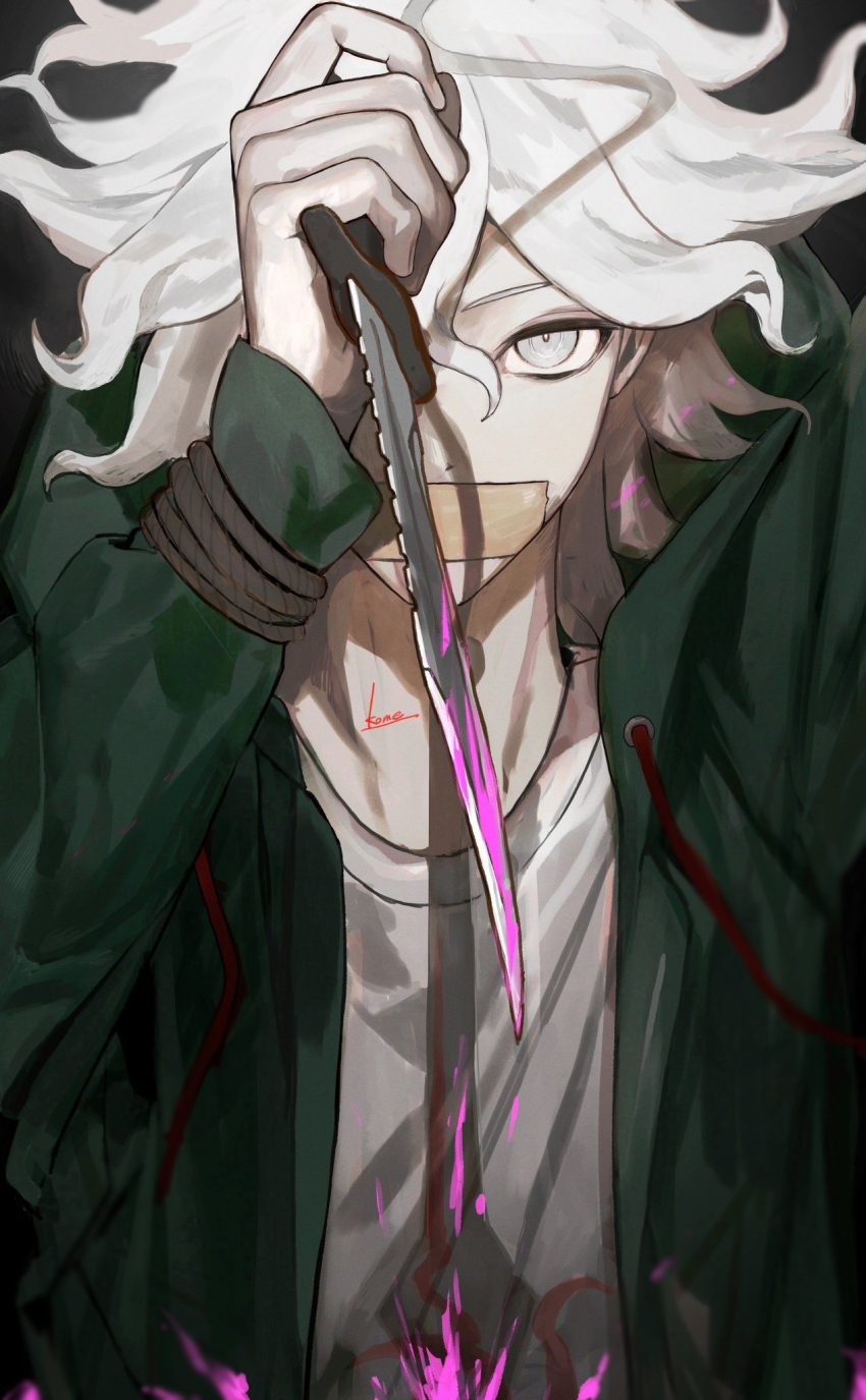 Komaeda Nagito (Danganronpa (Series)) Rule 34 Image