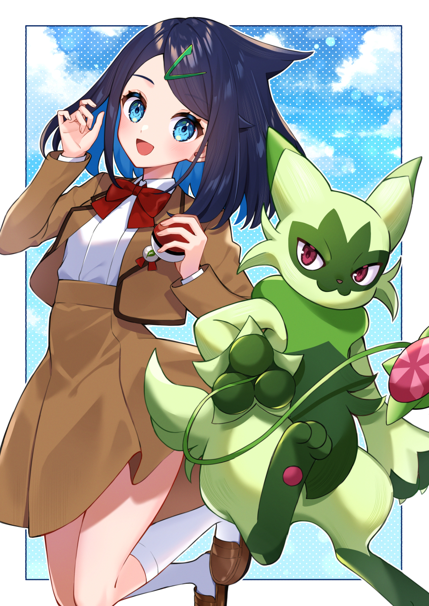 Floragato (Nintendo) Rule 34 Image