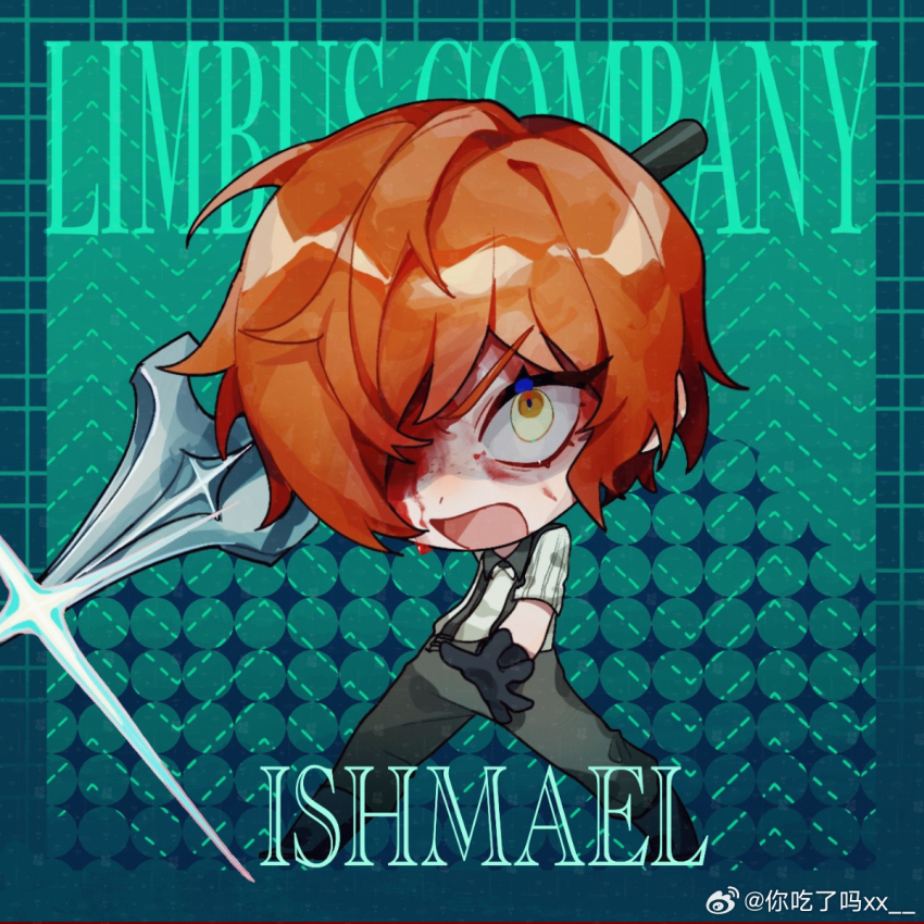 Ishmael (Project Moon) Rule 34 Image