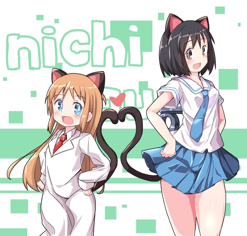 Shinonome Nano (Nichijou) Rule 34 Image