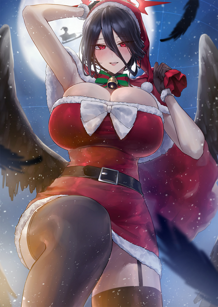 Hasumi (Blue Archive) Rule 34 Image