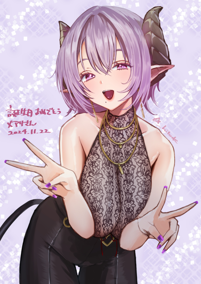 Saionji Mary (Nanashi Inc.) Rule 34 Image