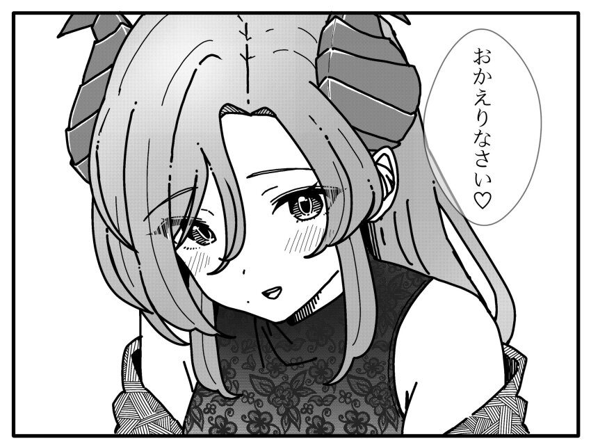 Saionji Mary (Nanashi Inc.) Rule 34 Image