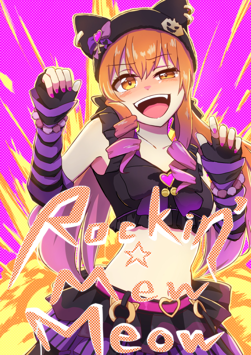 Mayano Top Gun (Umamusume) Rule 34 Image
