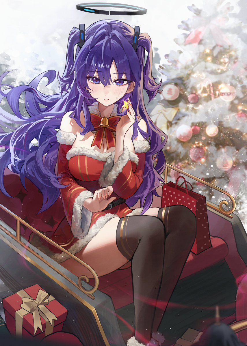 Yuuka (Blue Archive) Rule 34 Image