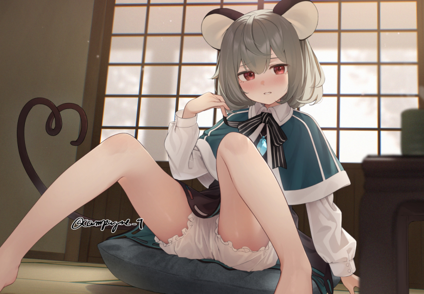 Nazrin (Touhou) Rule 34 Image