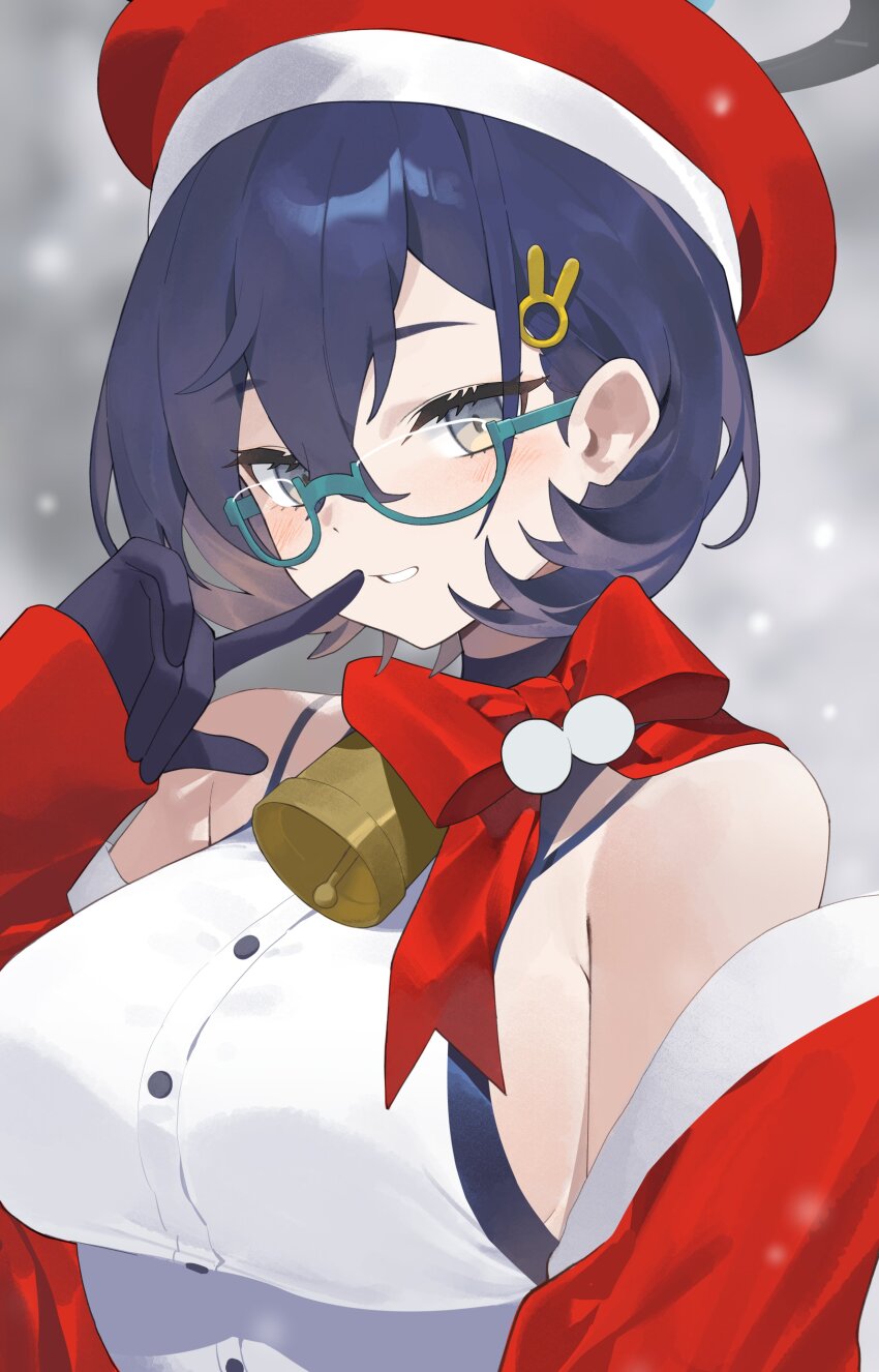 Chihiro (Blue Archive) Rule 34 Image