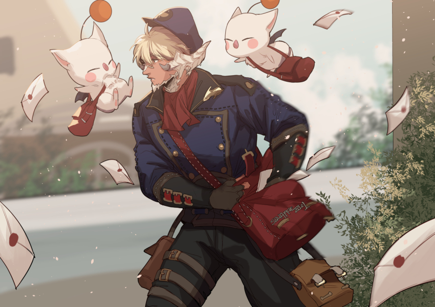 Au Ra (Final Fantasy) Rule 34 Image