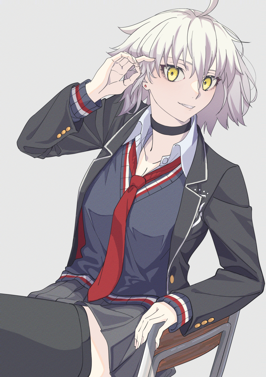 Jeanne D'Arc Alter (Avenger) (Fate) Rule 34 Image