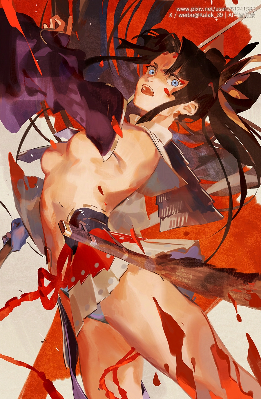 Ushiwakamaru (Fate) Rule 34 Image