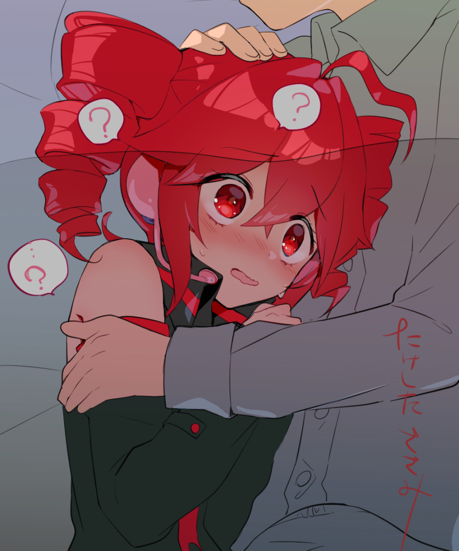 Kasane Teto (Utau) Rule 34 Image