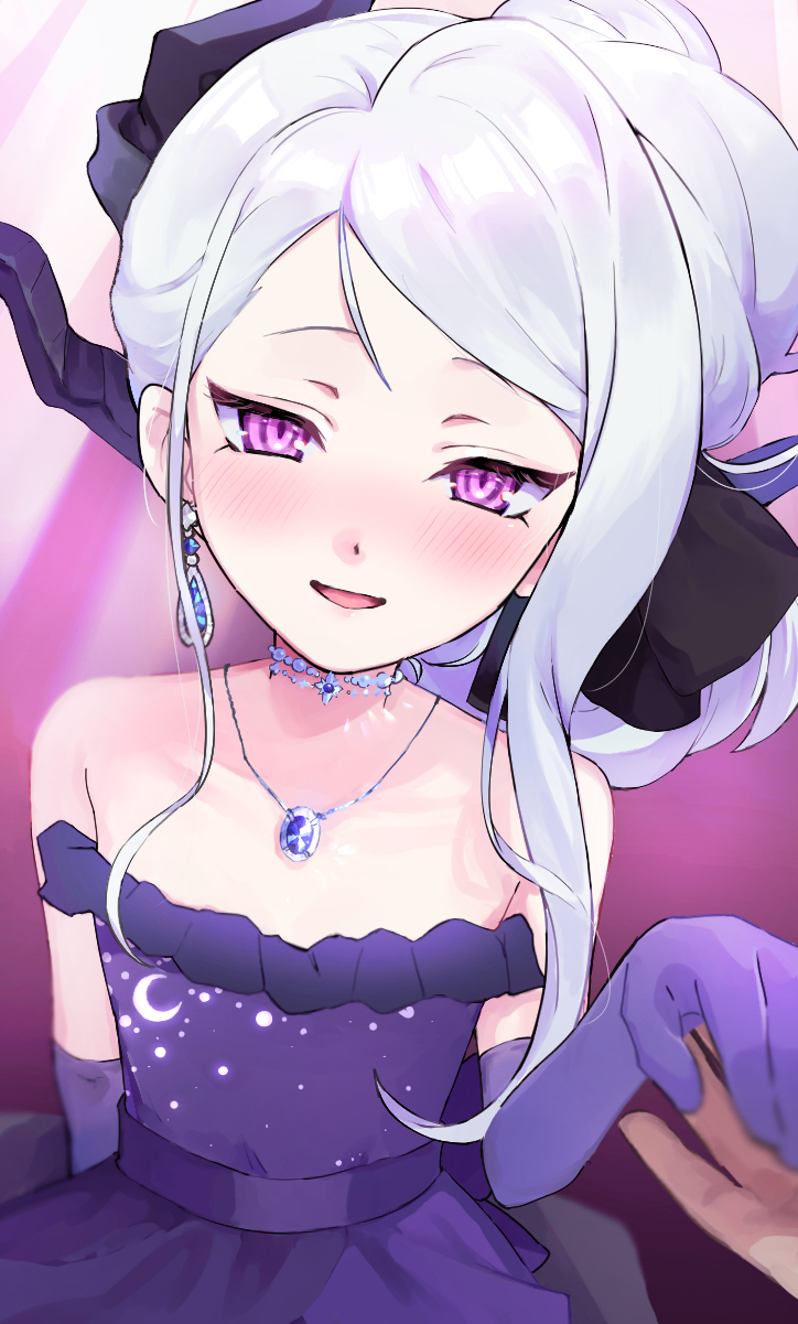 Hina (Blue Archive) Rule 34 Image
