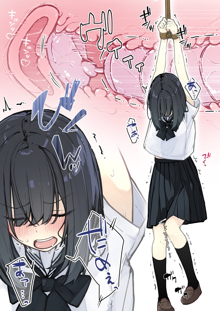 Original Character (Original) Rule 34 Image