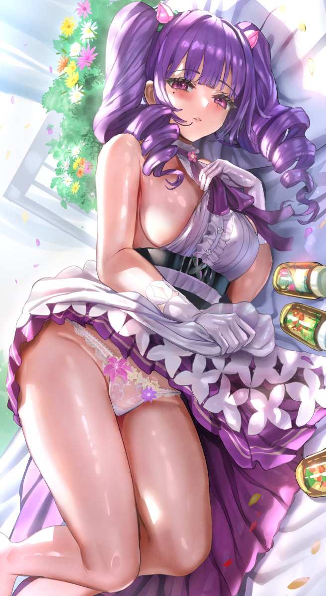 Flora (Nikke) Rule 34 Image