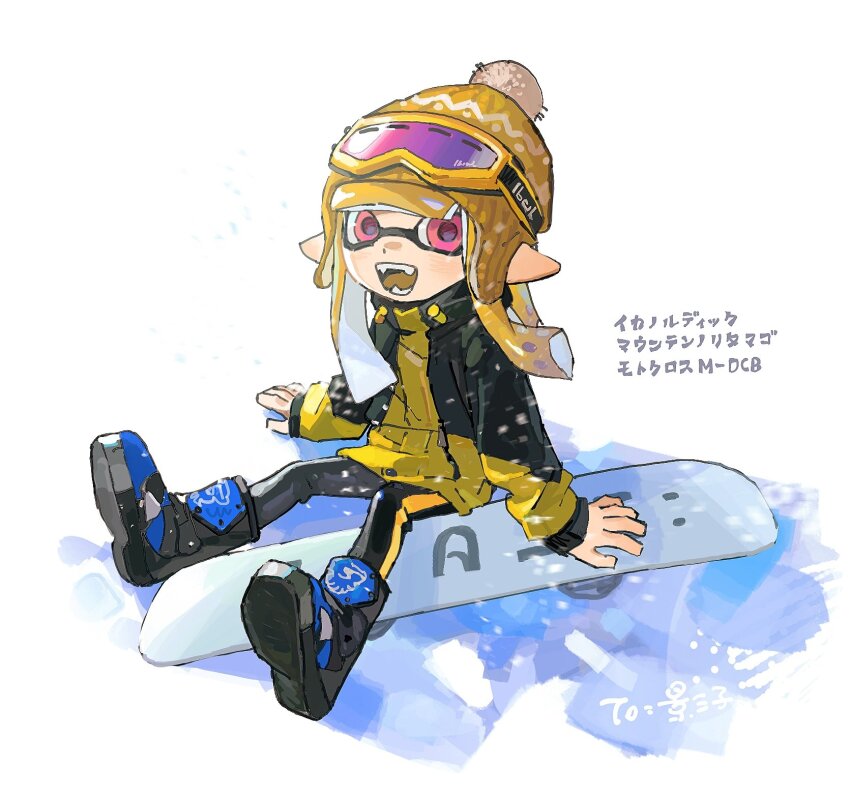 Inkling (Nintendo) Rule 34 Image