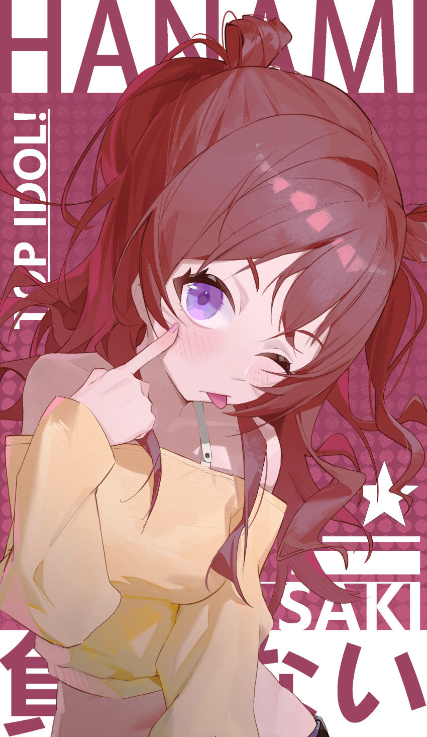 Hanami Saki (Gakuen Idolmaster) Rule 34 Image
