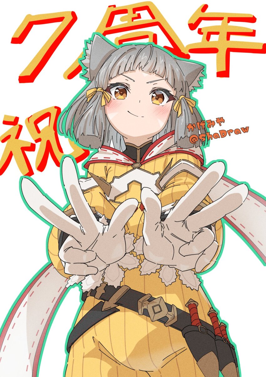 Nia (Xenoblade) Rule 34 Image