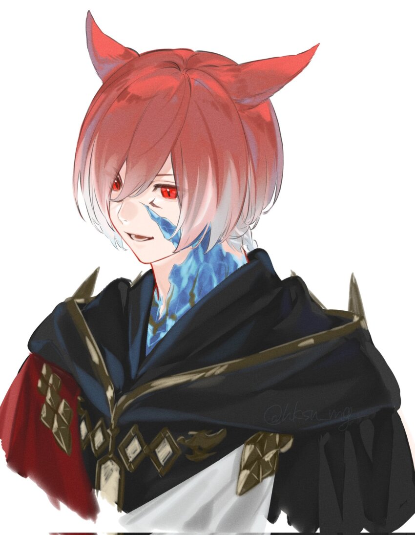 G'Raha Tia (Final Fantasy) Rule 34 Image