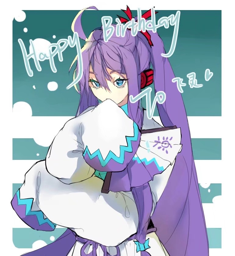 Vocaloid Rule 34 Image