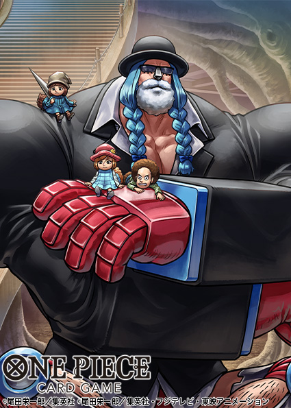 Franky (One Piece) Rule 34 Image