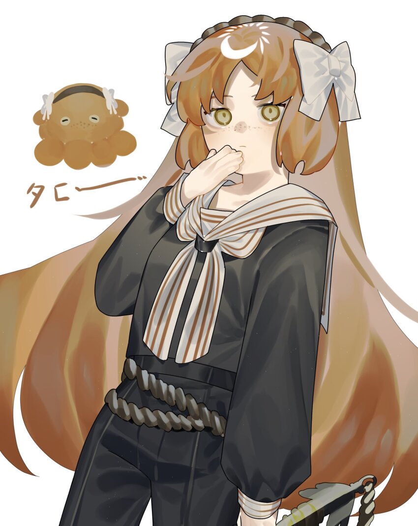 Ishmael (Project Moon) Rule 34 Image