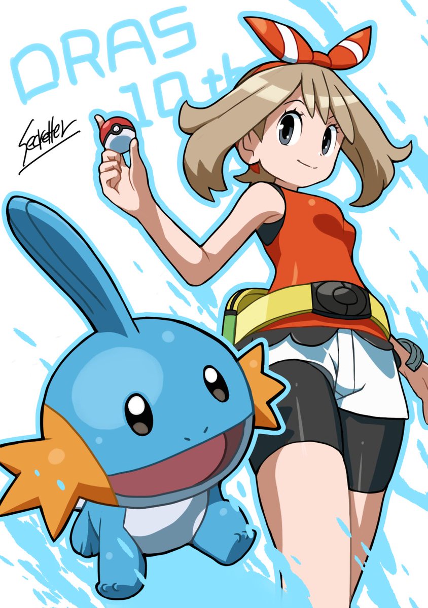 Gen 3 Pokemon (Nintendo) Rule 34 Image