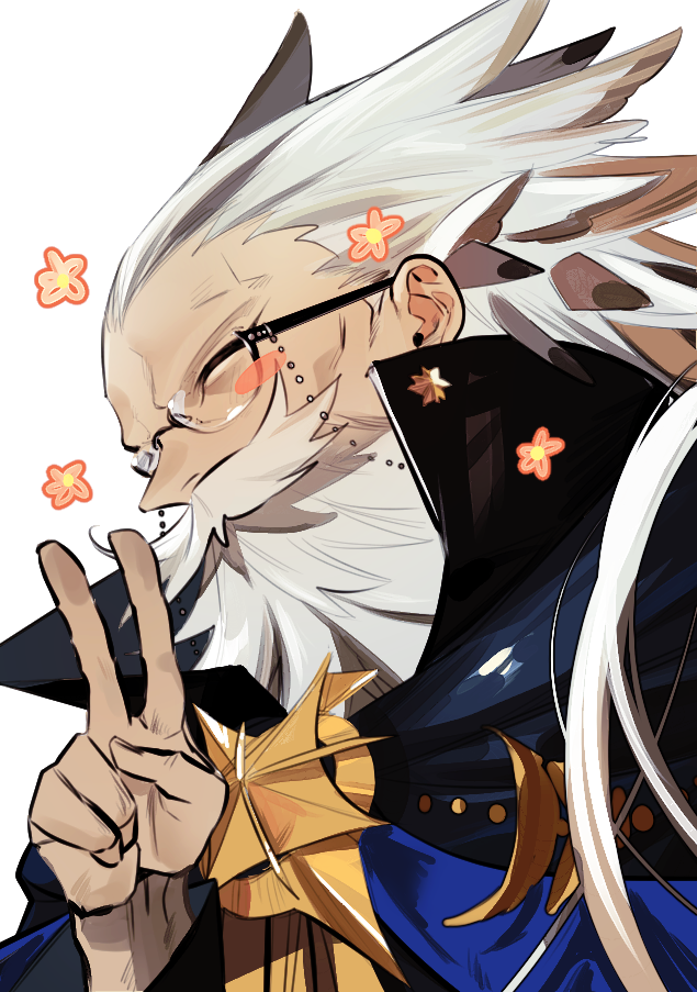 Fate/Grand Order Rule 34 Image