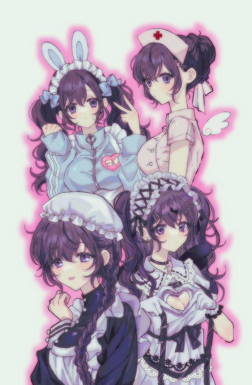 Asahina Mafuyu (Project Sekai) Rule 34 Image