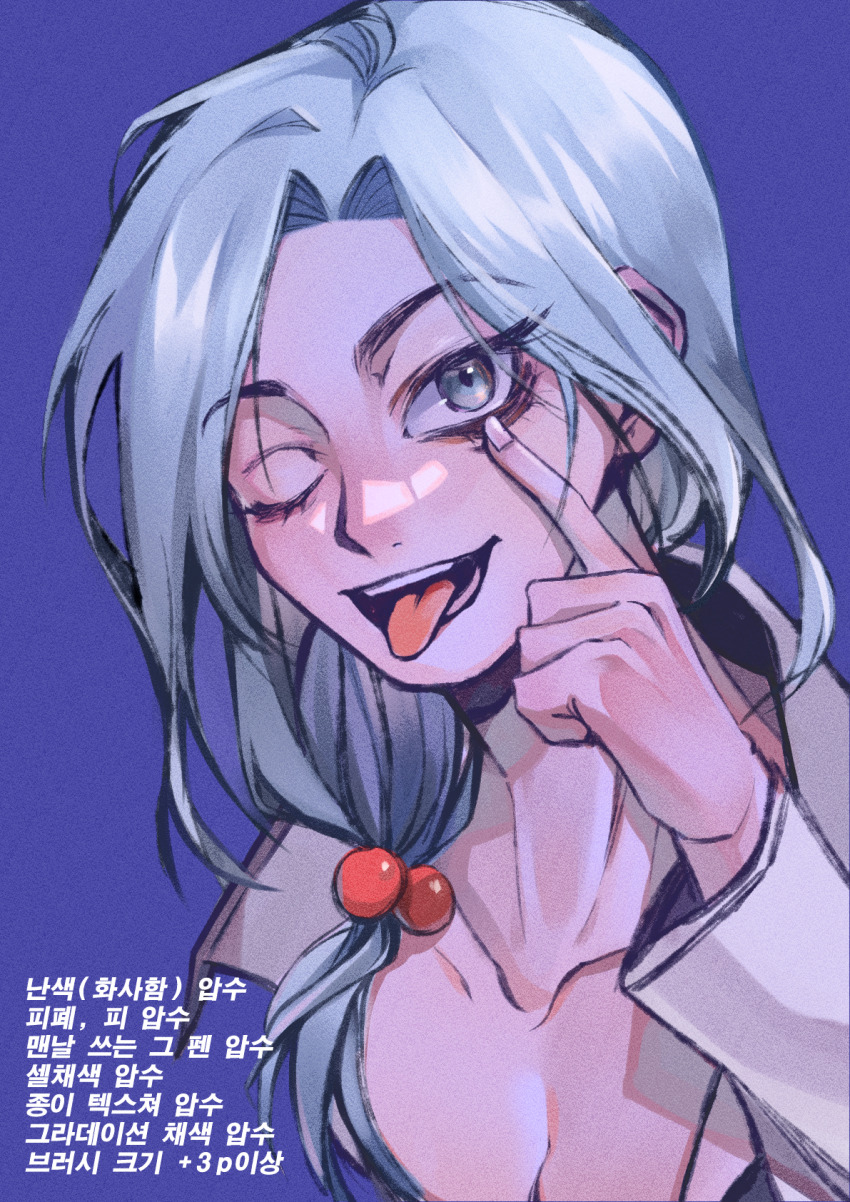 ;P Rule 34 Image