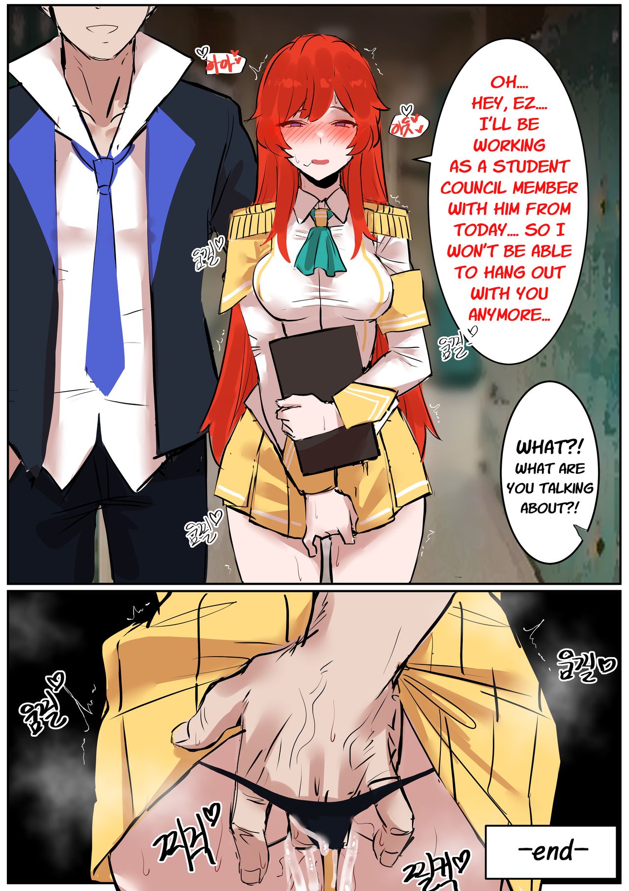Battle Academia Ezreal (Battle Academia Series) Rule 34 Image