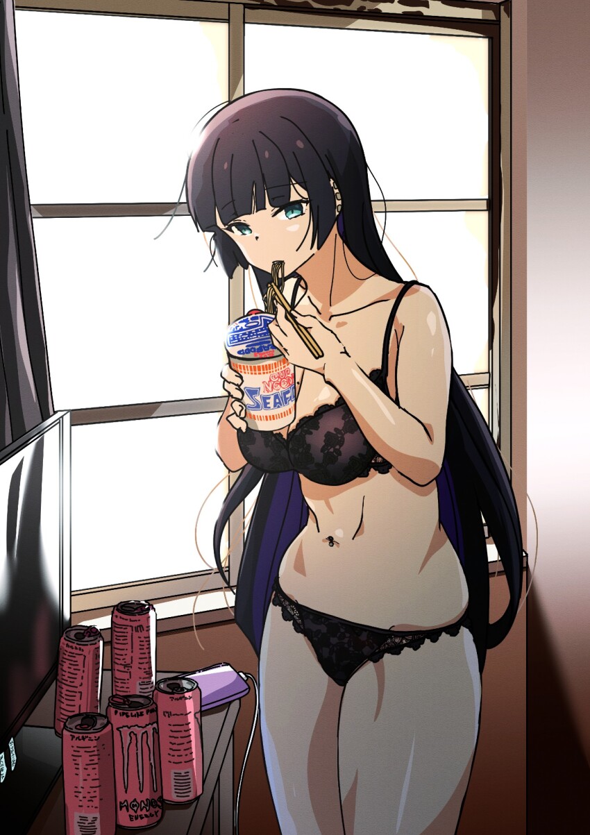 Pa-San (Bocchi The Rock!) Rule 34 Image