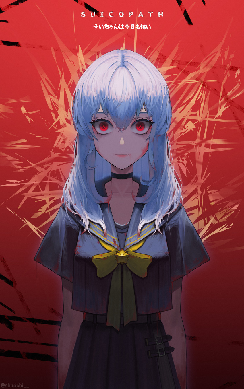 Hoshimachi Suisei (Hololive) Rule 34 Image