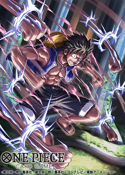 Monkey D. Luffy Rule 34 Image
