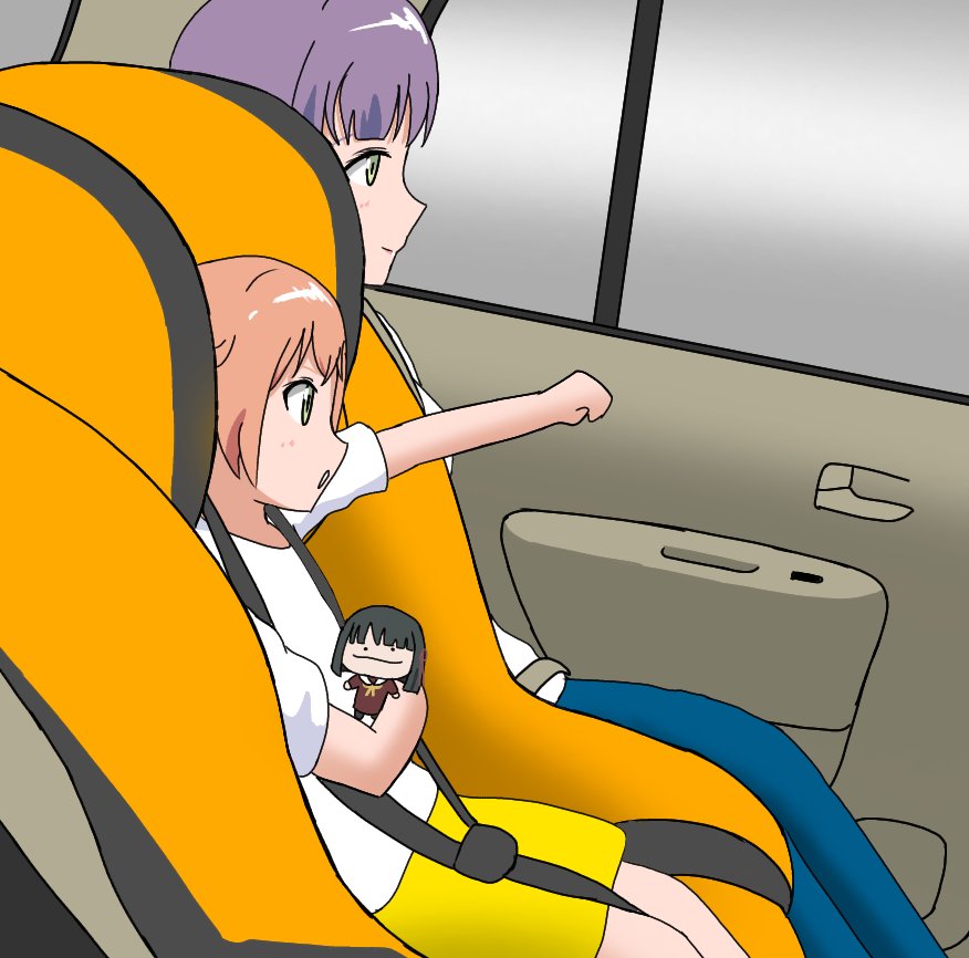 Momose Ginko (Link! Like! Love Live!) Rule 34 Image